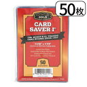 Card Saver 1 カードセイバー カードセ