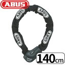 ABUS アブス グラニット シティチェーン Xプラス 1060 バイク 自転車 チェーン ロック 140cm