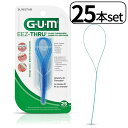 Gum サンスター840Ri EEZ スルー フロススレッダー バトラー ブリッジ 840P 1パック 25本入 輸入品