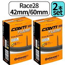 2本セット コンチネンタル Continental タイヤ チューブ Race28 レース28 700×20-25C 仏式 42mm 60mm 輸入品