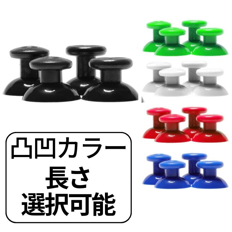 楽天市場】スカフ scuf スティックの通販 楽天市場】スカフ scuf スティックの通販
