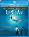 天空の城ラピュタ DVD 天空の城ラピュタ ブルーレイ ジブリ Castle in the Sky Blu-ray DVD 英語 輸入品