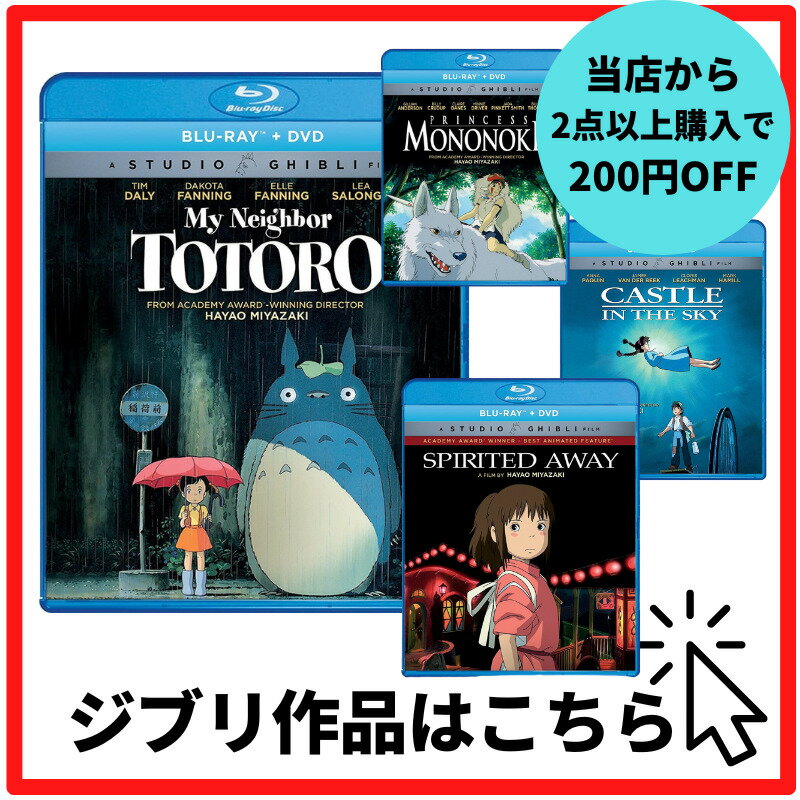 �����Ҥο����� �֥롼�쥤 DVD ������ ���֥� Spirited Away Blu-ray ͢����