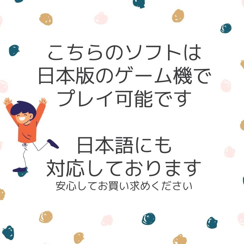 日本語でプレイ可能 トラックドライバー スイッチ Truck Driver Nintendo Switch 輸入版