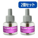 FELIWAY フェリウェイ リキッド 48ml 猫用 フェロモン 交換用 交換 ボトル 2個セット ...