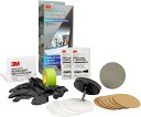 3M ヘッドライト コーティング ウルトラ 修復 キット 簡単 高耐久 復元 研磨 39195 輸入品