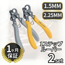 正規輸入品 Beadsmith ビーズスミス ワンステップ ワイヤー ルーパー ループ 簡単 工具 制作 作れる クラフト 輪っか ループ アイピン 9ピン Tピン 1.5mm / 2.25mm ワンステップルーパー クラフトワイヤー 均一なループ looper 丸カン
