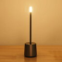 間接照明 おしゃれ テーブルランプ led卓上ライト 【節電対策】 充電式 2400mAh 充電式 電球色 無段階調光 スタンド デスクライト コードレス ナイ...