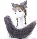 きつねみみ しっぽ 狐 狼 耳 お尾 尻尾 手作り モコモコ COSPLAY アクセサリー コスプレ コスチューム 用 衣装 仮装 変装 文化祭 イベント パーティー 学園祭 お遊戯 ハロウィン 男女兼用 父の日