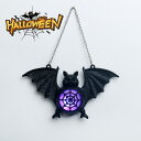 【楽天スーパーSALE10%OFF】ハロウィン コウモリランタン カボチャランタン ゴーストフェスティバル装飾小道具 バーホラーデコレーションアレンジメント 電子キャンドルライト小道具 感謝祭 飾り 置物 ライト 小道具 お化け屋敷 雰囲気満点 秋の収穫/感謝祭/季節飾り