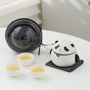 急須ティーポットティーカップポット 保温紅茶 ポットティーポットセット 茶こし付き セラミック 中国風 パンダ ティーポット小型で大容量 紅茶 緑茶 折りたたみ...