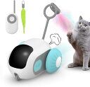 猫 おもちゃ 自動 リモコン付き 一人遊びや飼い主とのインタラクティブ 猫じゃらし 電動 電動ネズミ ウィキッドマウス USB充電式 猫 玩具 自動 障害物回避...