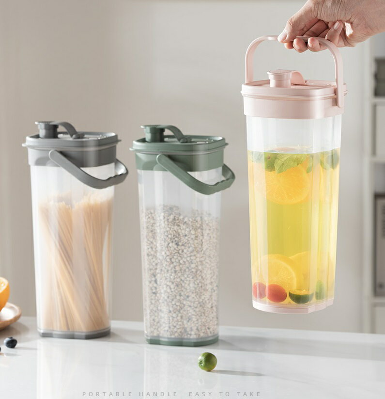 ドリンクピッチャー 冷水筒 冷蔵庫 ポット 2L 大容量 水筒 ティーポット 麦茶ポット 蓋付き 目盛り付き 上部の注ぎ口 簡単に注ぐ 漏れ防止 ボトル スポーツボトル 冷熱兼用 取っ手付き 携帯用可能 広口 洗いやすい 水タンク ウォーターディスペンサー 冷やしポット 父の日