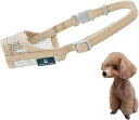 犬用マズル口輪 犬の口輪 メッシュマスク セーフティマスク 犬用マズル ペット用品 サイズ調整可能 通気性 咬みつき防止 拾い食い 犬の口を保護する 父の日