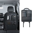 シートバックポケット 車 収納ポケット 車用シートバック 後部座席収納バッグ 車内収納袋 助手席収納ボックス ウォーターカップホルダー ティッシュボックス 多機能収納袋 フック付き 父の日