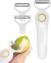 電動ジャガイモ 皮むき器 - 3-in-1 ハンドヘルド 食品スライサー おろし器食品 省力型電池式 調理器具 父の日
