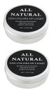 2個セット レザーケアクリーム 無色 潤いエッセンス ワックスクリーム 皮革用クリーム WAX オイル 革ケア お手入れ用品 メンテナンス用品 革小物 ブランド ギフト (100g) 父の日