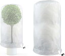 2枚入り 植物保護カバー 植物防寒カバー 防風ネット 防雪ネット 不織布 防虫ネット 巾着式 寒冷紗 冬用 観葉植物 保温 温室カバー 鉢植え 凍結防止カバー 保護袋 防鳥ネット 園芸用品 通気性 防霜 防寒対策 プランターカバー 再利用可能 父の日