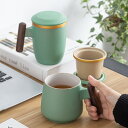 ティーカップ 茶飲み茶漉し付き ティーメーカー 茶ポット セラミック 陶器 茶器 おしゃれ 400ml 贈呈品 ギフト 父の日
