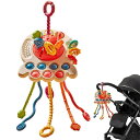 ひもおもちゃ pull string toy 紐通しおもちゃ UFOプルストリングおもちゃ 赤ちゃんおもちゃ ベビーおもちゃ モンテッソーリ 紐 引き紐おもちゃ 知育玩具 感覚おもちゃ お誕生日 出産祝い 五感発達 指先訓練 音感覚玩具 手眼調和 色認識 男の子 女の子 父の日