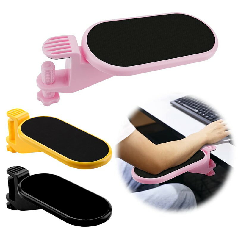 リストレスト デスク用アームレスト 肘置き 机 パソコン 肘掛け 人間工学 180°左右回転可能 取り付け簡単 肩こり 腱鞘炎 疲労軽減 アームスタンド デスクワーク オフィス 家庭 書斎