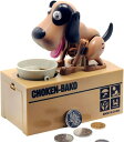 犬 貯金箱 おしゃれ コインバンク リトルドッグバギーバンク 面白い コインを食べる貯金箱 プレゼント クリスマス 犬の貯金箱 大人用/子供/学生