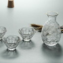 【PT10倍+10%OFFクーポン】6点セット 酒器セット 清酒カップセット 耐熱ガラス 酒器 酒盃 お猪口 徳利 日本酒 冷酒器 ガラス徳利セット 和酒徳利セ...