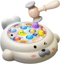 【PT10倍+10%OFFクーポン】ハンマートイ モグラたたきおもちゃ 音声効果 室内ゲーム 指先訓練 ピコピコハンマー 男の子 女の子 キッズ 幼児 プレゼント クリスマス 誕生日 父の日
