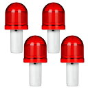 【PT10倍+10%OFFクーポン】4個セット カラーコーン 点滅灯 LED 工事警告灯 道路 維持 作業ライト 夜間標示 三角コーン用 単4電池式 高耐久 & 防水性 赤色 父の日