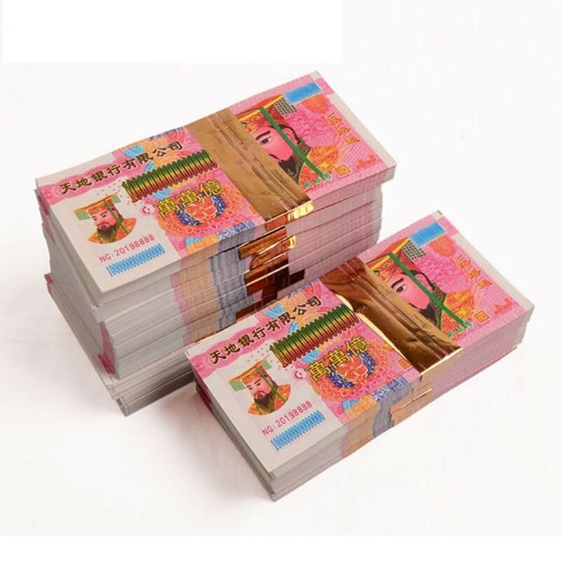 【PT10倍+10%OFFクーポン】1000枚/3000枚 供え物 冥銭 葬儀費用 紙 清明節 祖先に燃やす 黄泉 墓参り ..