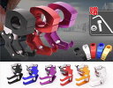 【楽天スーパーSALE10%OFF】【2個入り】アルミ 汎用 オートバイ コンビニフック キャリー ヘルメット バッグ ボトル ハンガー フック 小物置く 耐久...