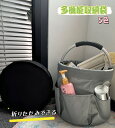 多機能収納袋 屋外ピクニックバスケット 庭用収納キャリア ツールポーチ キャンプ用ピクニックバッグ ビーチ収納袋 ガーデニングツールを入れるトートバッグ ツールバッグ ハンドツールオーガナイザー 父の日