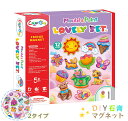 DIY石膏マグネット DIY石膏人形 石膏DIY塗装 マグネットDIY 手作り 彩画 子供向けの塗り絵落書き 誕生日クリスマス贈り物プレゼントギフト 七五三祝い...