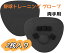 トレーニンググローブ おすすめの画像