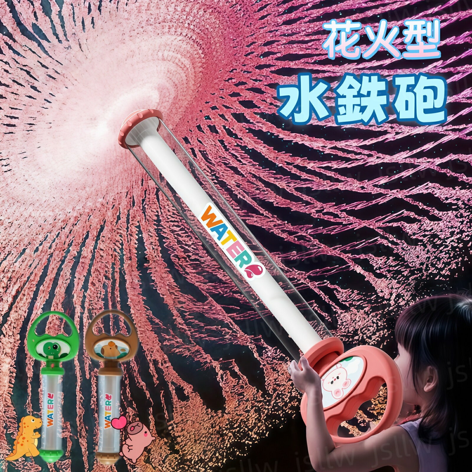 楽天市場】魔法 スティックの通販