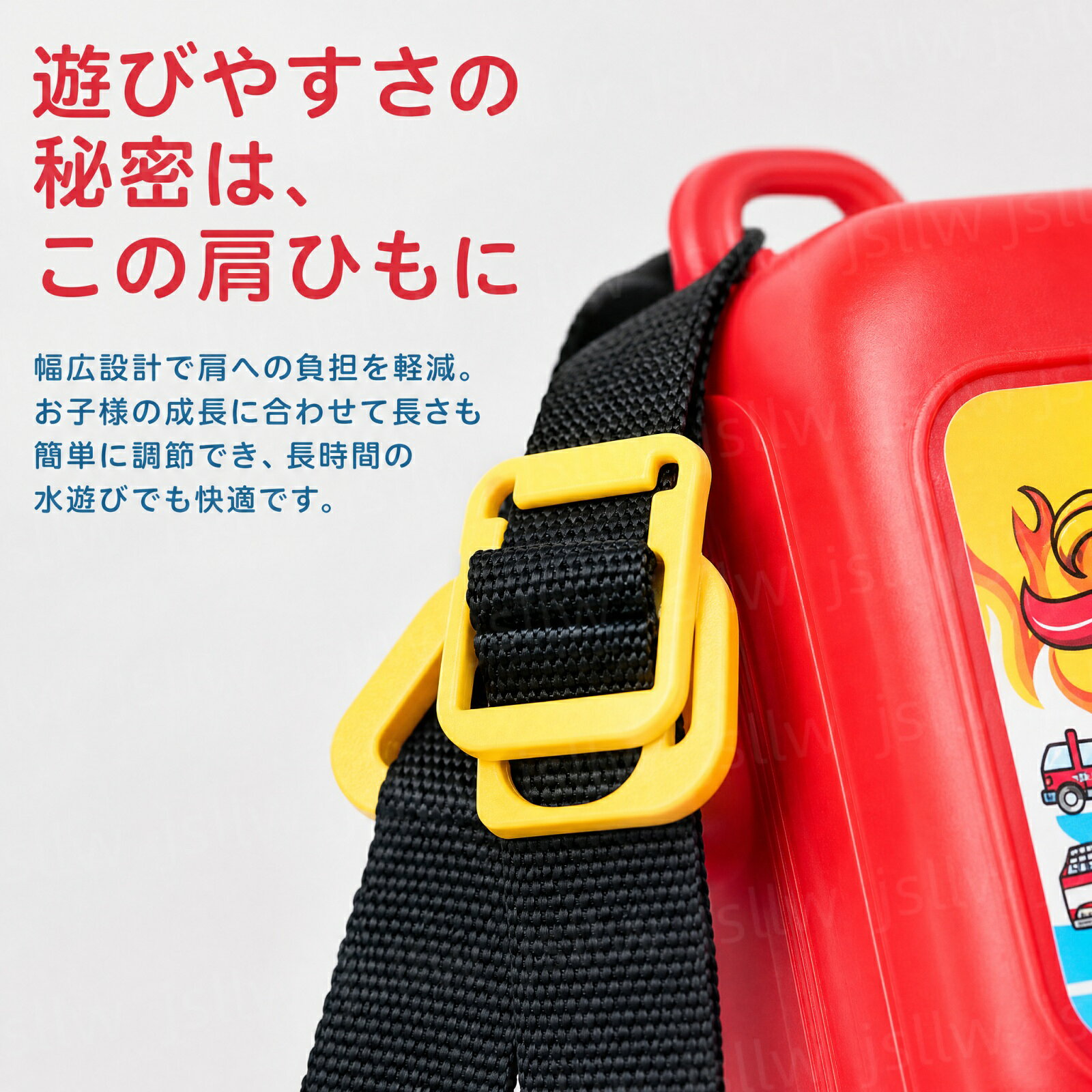 水鉄砲 消防リュック 消防士 水てっぽう ウォーターガン 消防ごっこ 水ピストル 消...