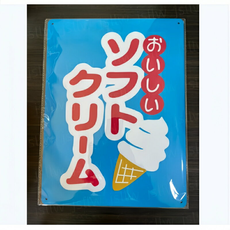 �ڥ��եȥ��꡼��۴��� �����������եȥ��꡼�� 20*30cm �Ͷ��ꤢ���ù��Ѥ� ������ܡ��� ������ץ졼�� ���������꡼�ರ ���å��󥫡� �ǥ����ȥ��ե�...