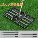 ゴルフ芝刈り器 熊手 ステンレス芝刈り器 砂刈り器 庭園用具 父の日