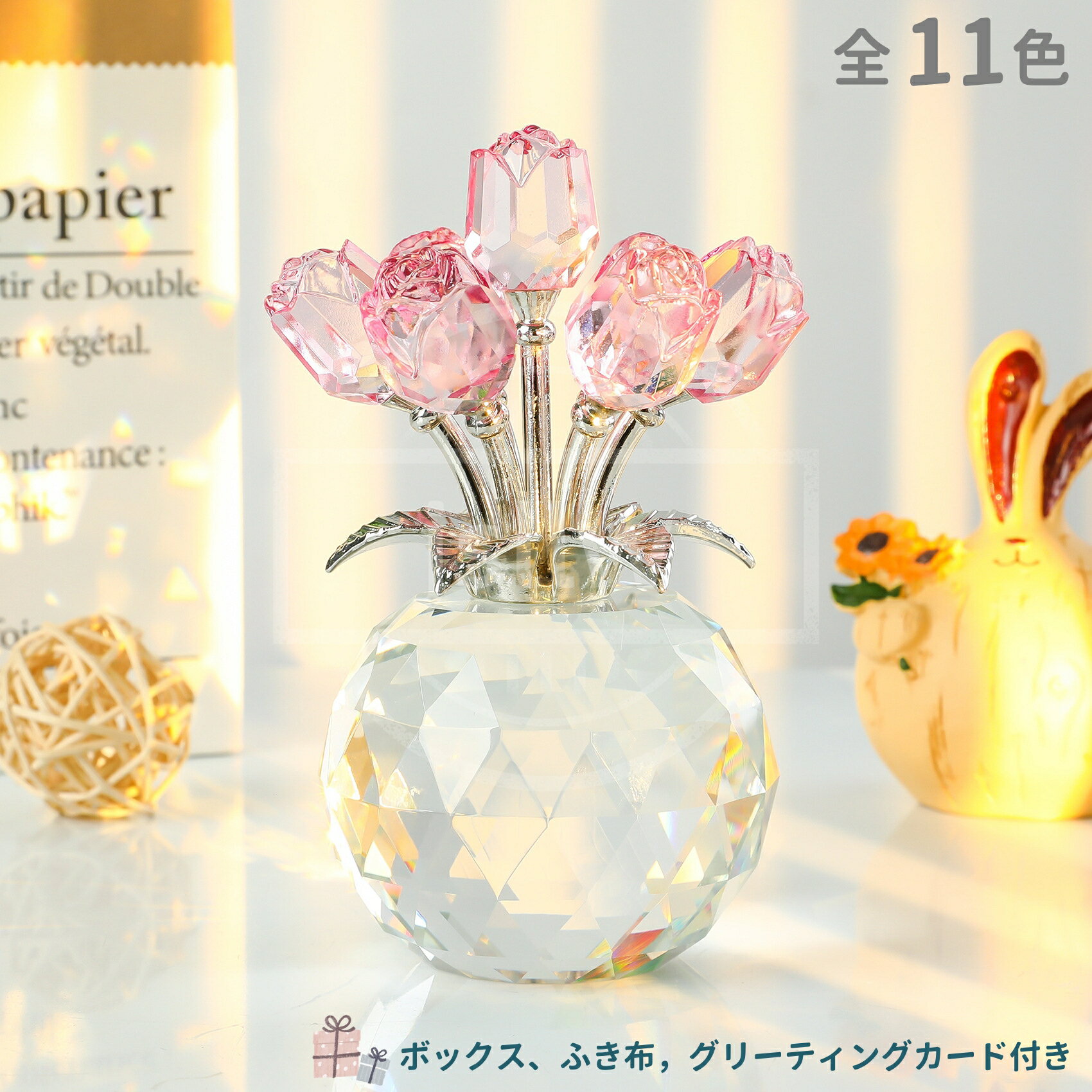 クリスタルバラ花 k9クリスタル枯れない花 造花 薔薇 誕生日プレゼントギフト贈り物 女性 人気 インテリア小物置物 結婚祝い 記念日 母の日父の日 クリスマス 退職 お祝い ホワイトデーバレンタインデー 母妻彼女への贈り物