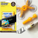 【PT10倍+10%OFFクーポン】フロントガラス リペアキット 傷 ひび割れ補修 小さな損傷飛び石 修復 ひび割れ補修 窓ガラス 修理キット 車 飛び石キズ補...
