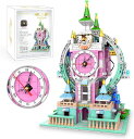 【PT10倍+10%OFFクーポン】積み木 ブロック 1784 PCS ビルディングブロック コレクション 置き時計 城の鐘楼 モデル DIY 積み木 ブロック おもちゃ子供 知育・学習玩具 科学教育 積み木 幼児 入園 保育園 小学生 孫 男の子 女の子 贈り物 6歳以上 父の日