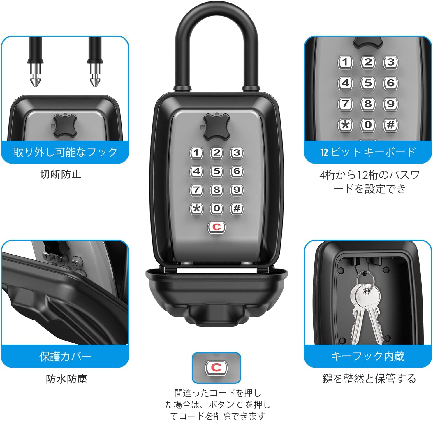 カール事務器 キーボックス コンパクトタイプ 10個収納 アイボリー CKB-C10-I ジャンル（日用品雑貨 文房具 手芸 防犯関連グッズ キーボックス）