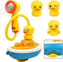 【PT10倍+10%OFFクーポン】お風呂用おもちゃ 水遊び アヒル 船 水しぶき シャワーカップ 赤ちゃん 男の子 女の子 2歳 3歳 4歳 5歳 誕生日 ク...