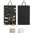 【PT10倍+10%OFFクーポン】アクセサリー収納 ジュエリー収納 大容量 イヤリング収納 壁掛け 150セット収納可能 吊り下げ ドア掛け ジュエリー 小物...