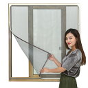 網戸キット マグネット取り付け 簡単 防虫ネット60*120CM 蚊防ぐあみど 自由にカット可能 DIY 網戸張り替え 取り付け簡単 マグネット式開閉 簡易網戸...