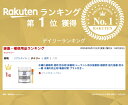 fivestartrust:10000818のサンプル画像2