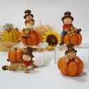 【PT10倍+10%OFFクーポン】ハロウィン 置物 カボチャ飾り ハロウィンオーナメント 道具 ハロウィン装飾 リビングルーム装飾 ハロウィンテーマパーティー用 父の日