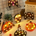 【PT10倍+10%OFFクーポン】ハロウィン飾り カボチャライト 3個セット 遊園地 学園祭 どくろ 電池式 飾り付け 置物 Halloween パーティー ホームデコレーション用小物 カボチャ装飾 ハロウィン かぼちゃ 飾り カボチャ オフィス 家庭 パーティー用 庭置物 父の日