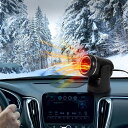 車載ファンヒーター 12/24V ポータブル 車載用ガラスデフォッガー カーヒーター 除霧器 車用ヒーター急速加熱 ガラス凍結防止 冷熱両用 360° 角度調節...