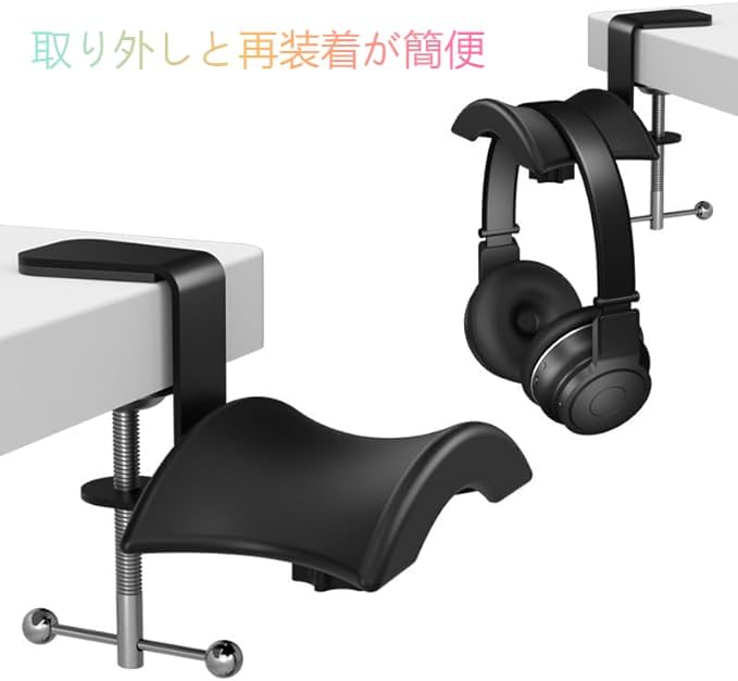 【PT10倍+10%OFFクーポン】ヘッドホンスタンド 卓上挟み ヘッドホンハンガー 【穴あけ不要】 高級 PCゲームヘッドセット 収納フック おしゃれ 省スペース ヘッドセット スタンド 父の日